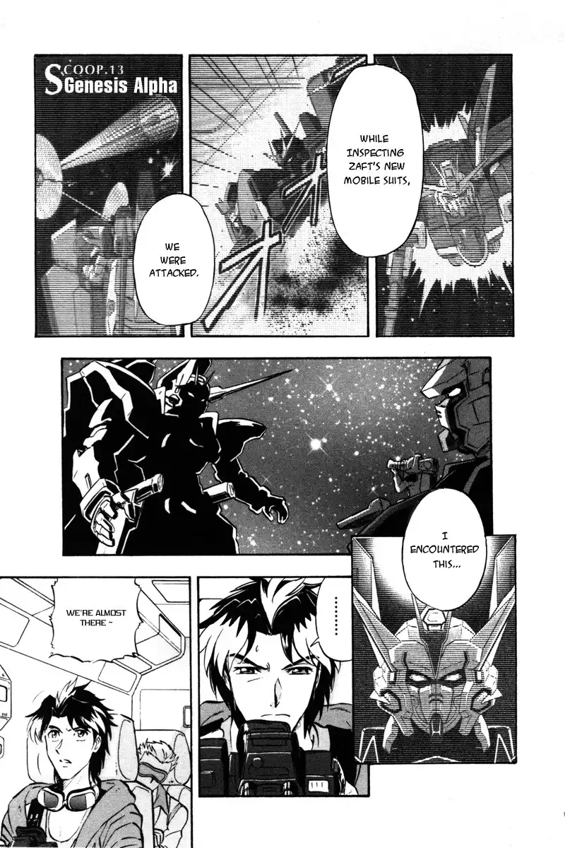 Kidou Senshi Gundam SEED Destiny Astray Chapter 13 1